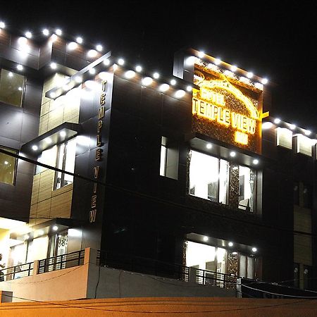 Hotel Temple View Inn Anandpur Sāhib Exterior foto